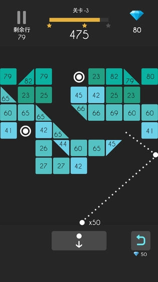 弹球达人无广告图4