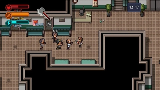 生存边缘3游戏最新版图1