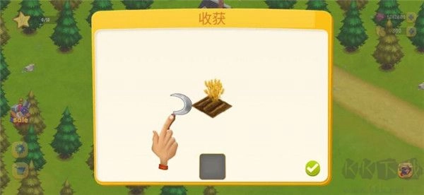 乡村农场(FarmDayVillageFarming)抢先版图4