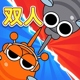 双人蚊子进化模拟