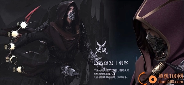 新神魔大陆小米渠道服