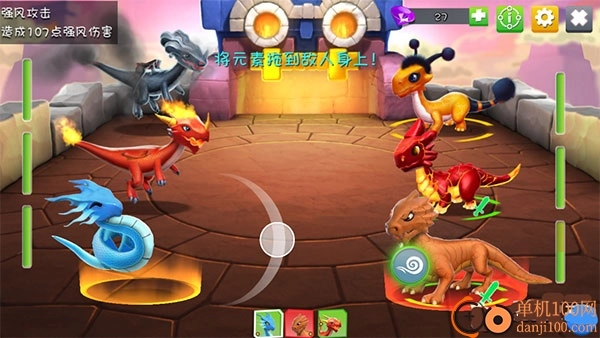 萌龙大乱斗小米版