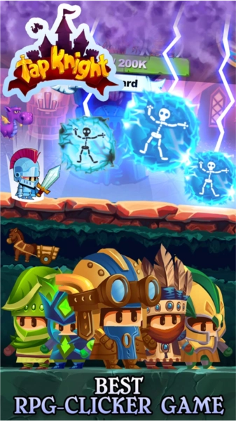 点击骑士游戏(TapKnight)3