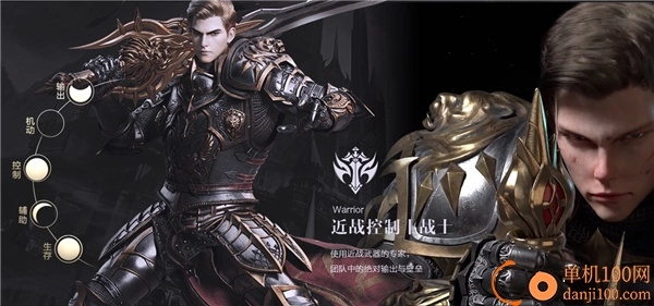 新神魔大陆小米渠道服