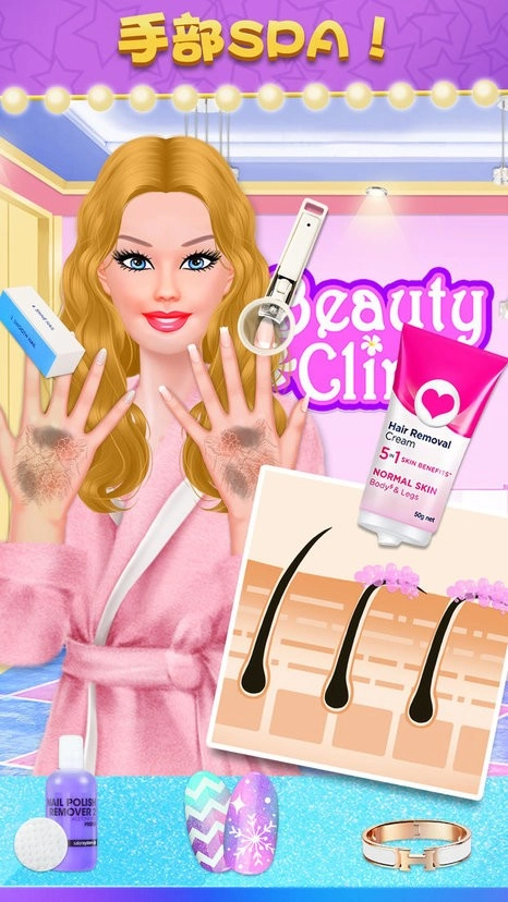 女生美容院:超棒的沙龙图2