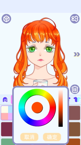 萌拼工厂换装图4