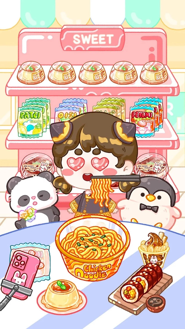 魔法甜品店正版4