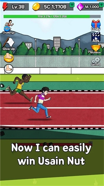 点击赛跑钻石版(3)