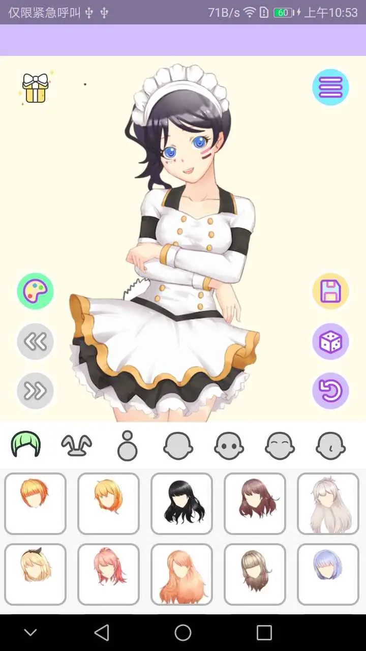 洛丽塔换装游戏(3)