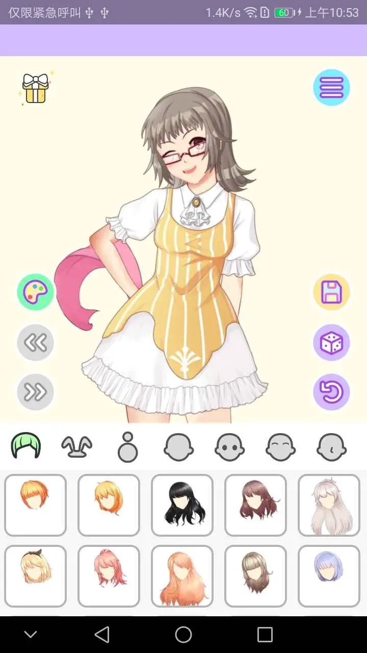 洛丽塔换装游戏(4)