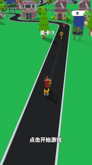 外卖速递小能手(1)