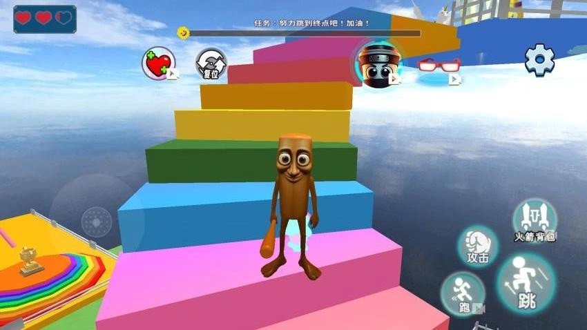 山海经水上乐园