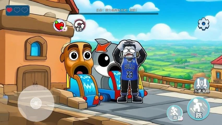 山海经水上乐园