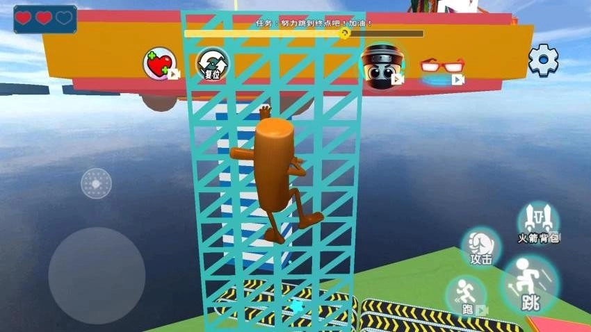 山海经水上乐园