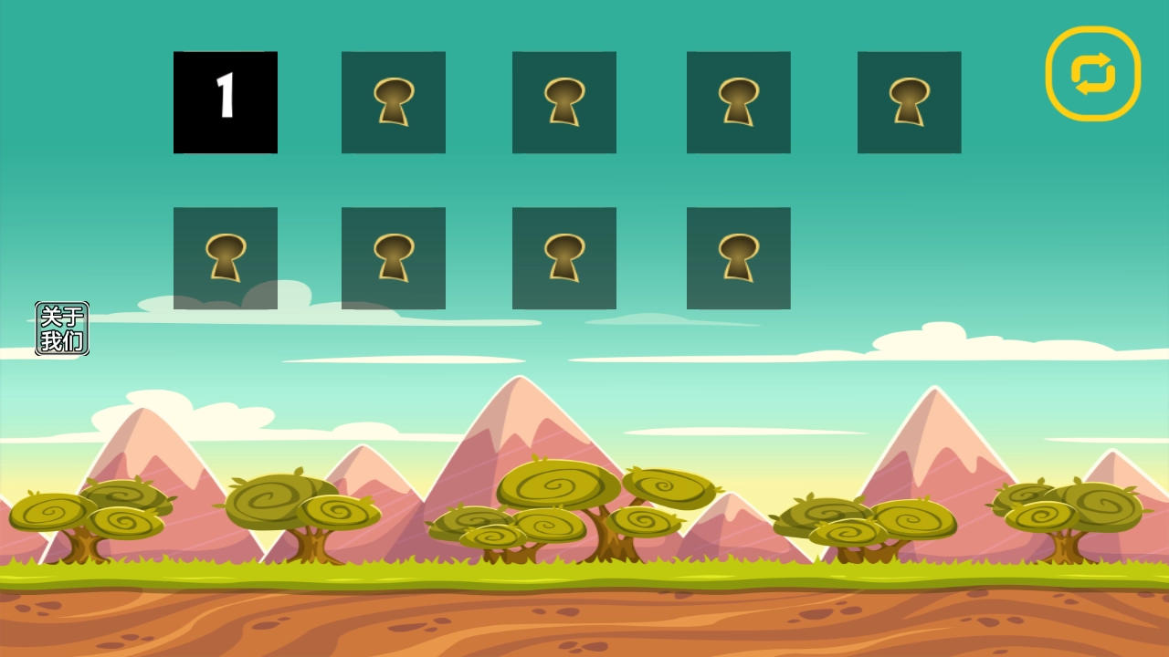 茶杯头世界游戏图4