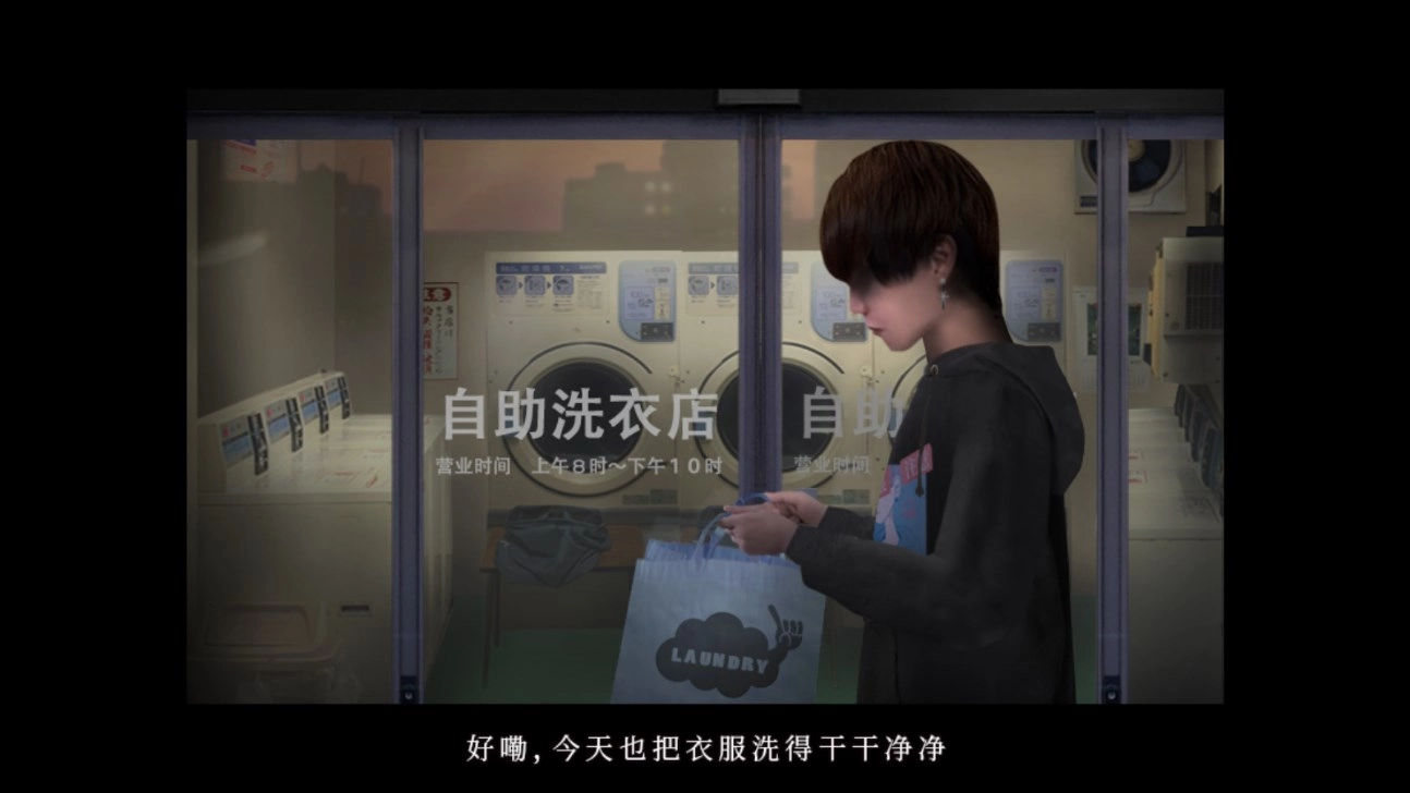 翌日绝叫死人游戏图1