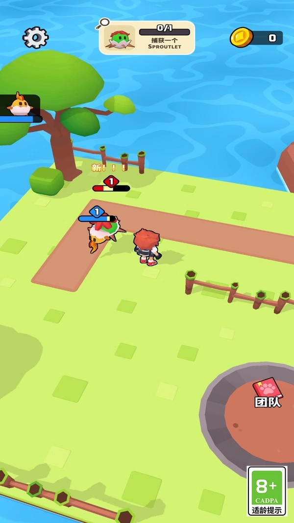 精灵拯救计划游戏(4)