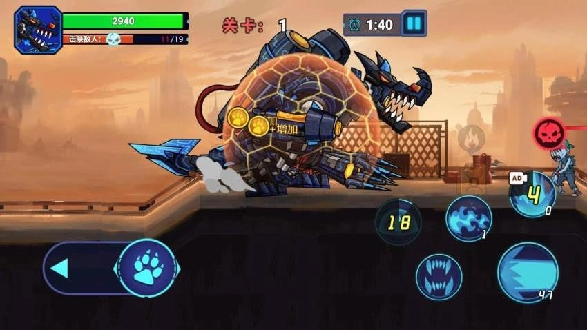 钢铁恐龙制造器游戏截图3