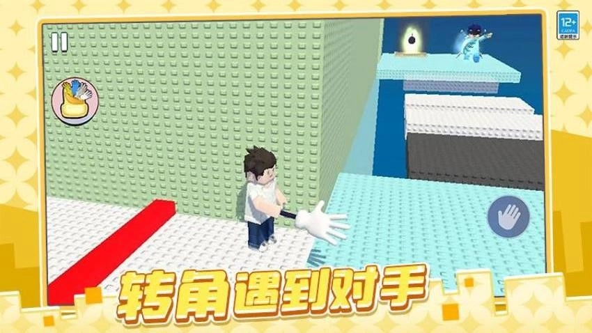 吃我一耳光游戏2