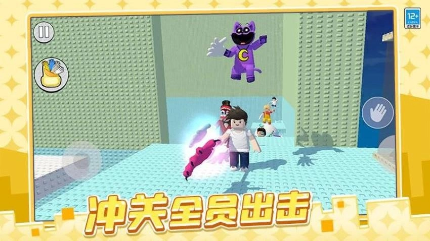 吃我一耳光游戏3