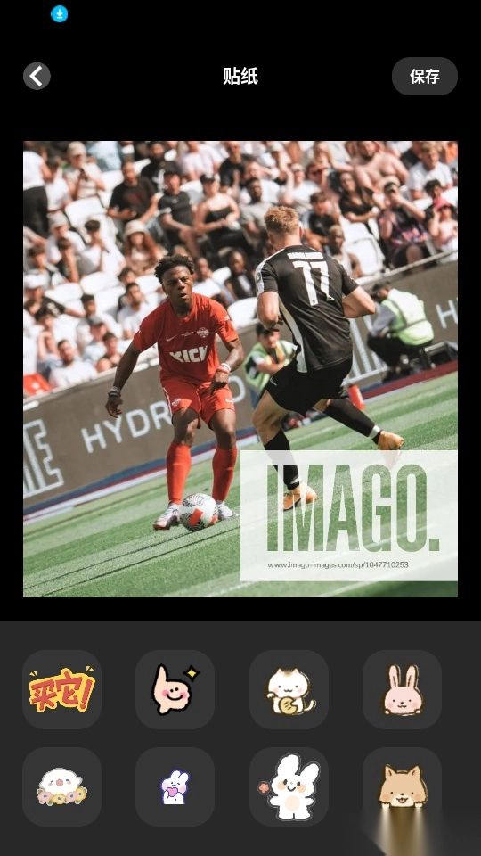 花影相机最新版本