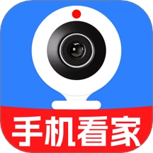 手机视频监控云看家