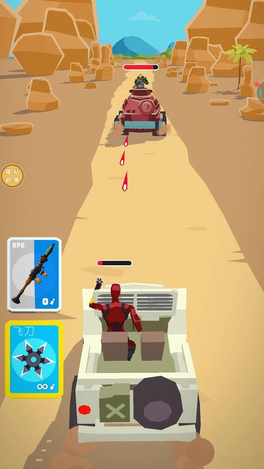 暗杀时刻游戏图2