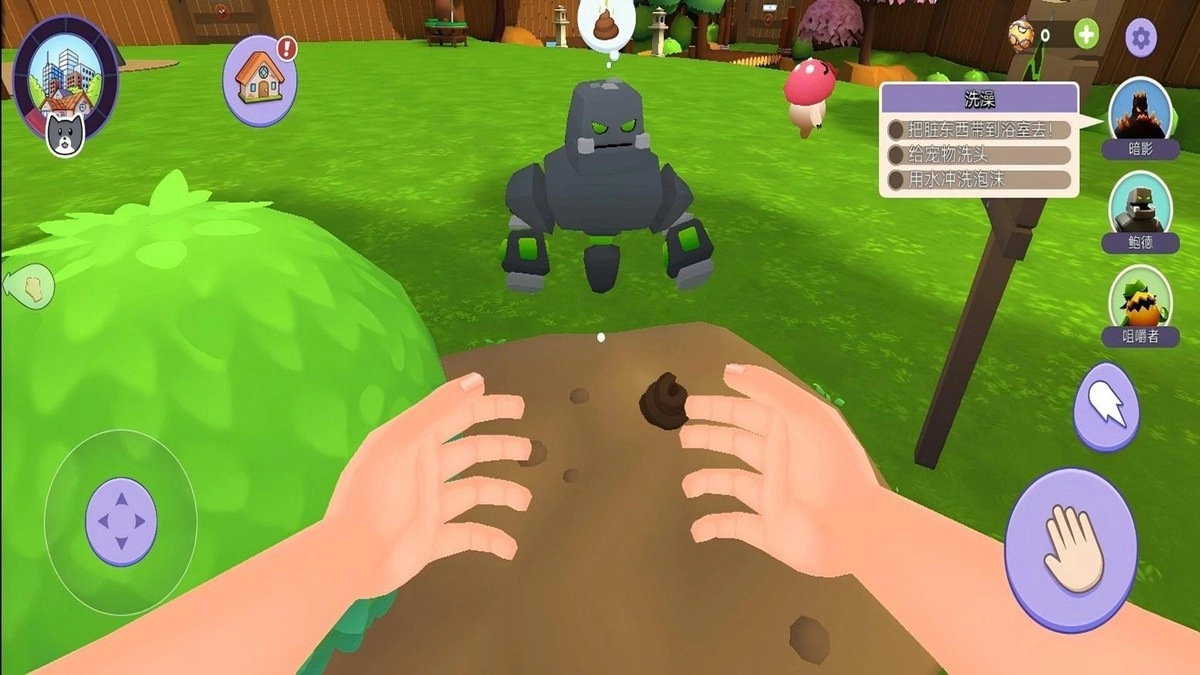 火柴人万圣节怪物图1