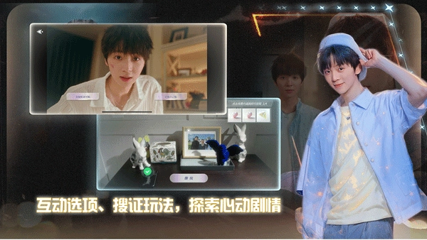 数字心跳未来制造局(2)