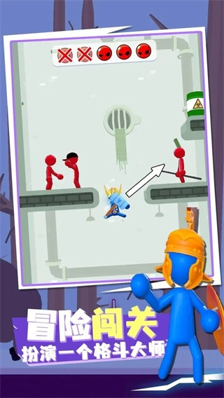 火柴人传送大师免广告版图2