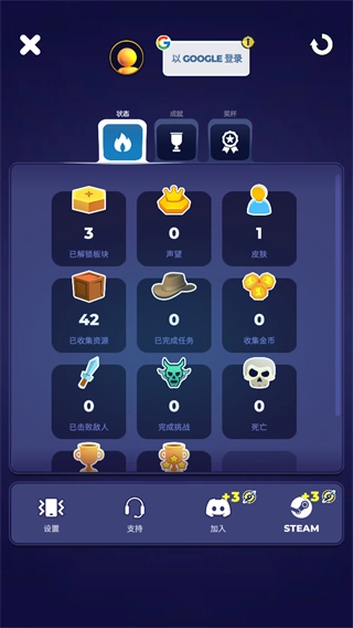 我的小宇宙2025最新版