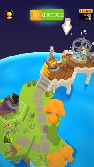 我的小宇宙2025最新版