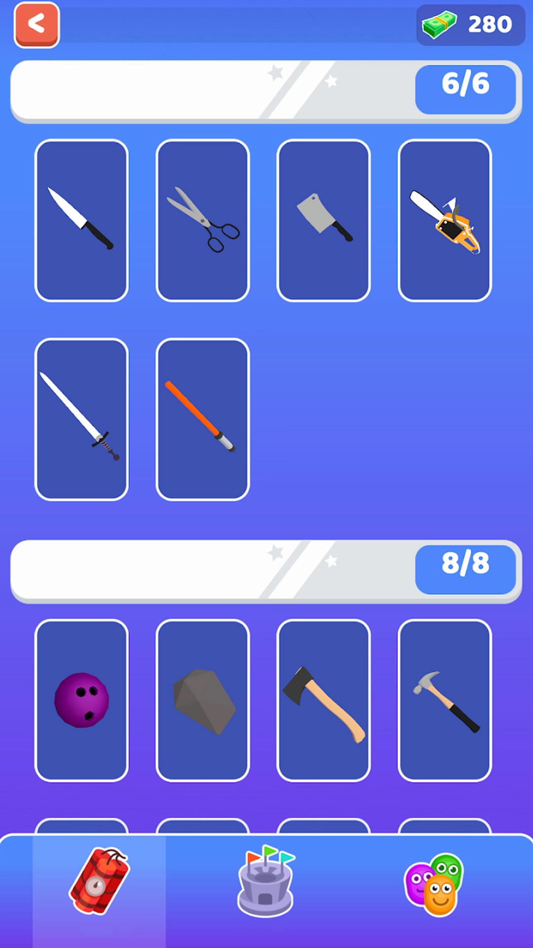 谁先阵亡小游戏(3)