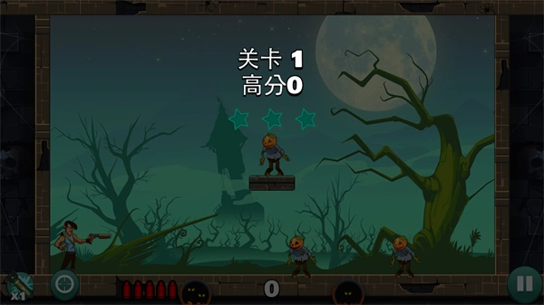 愚蠢的僵尸小游戏