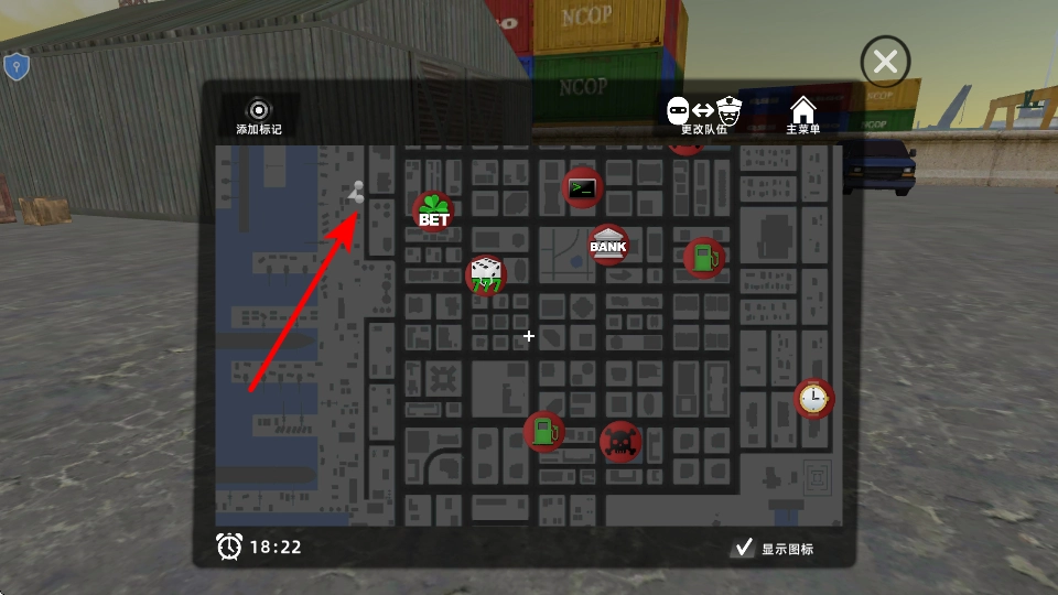 反恐模拟器联机版