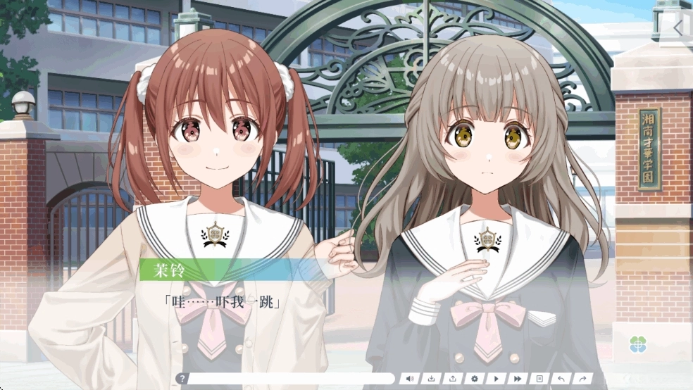 四叶草的花语汉化版(5)