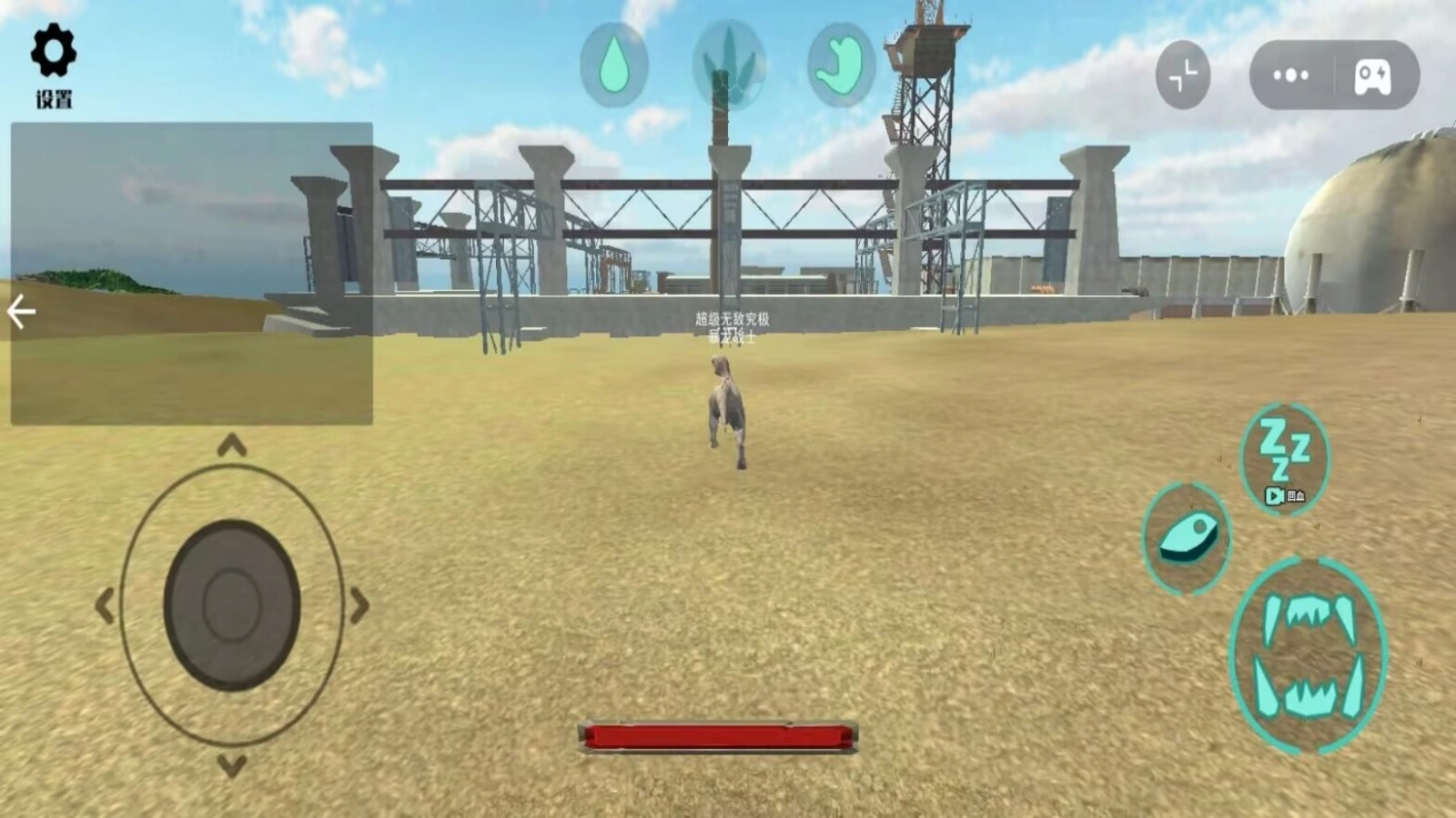 变形机器人大战恐龙(1)