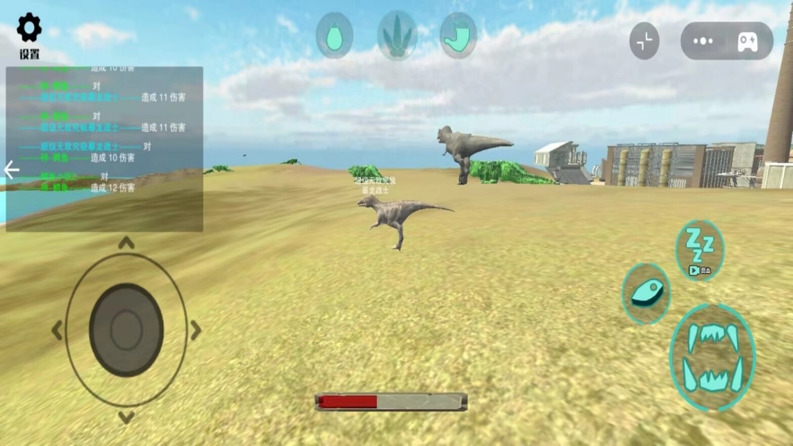 变形机器人大战恐龙(4)