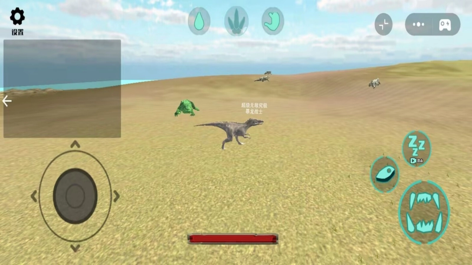 变形机器人大战恐龙(3)