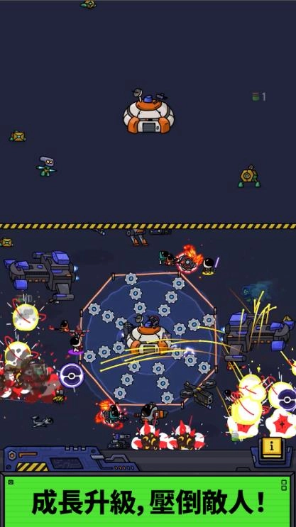 太空XYZ放置型塔防图3