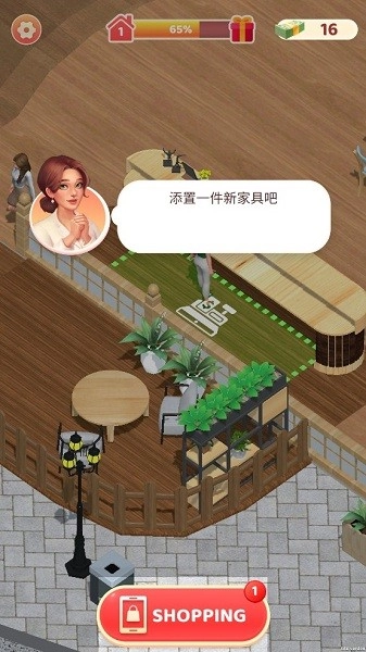 小镇烹饪餐厅图1