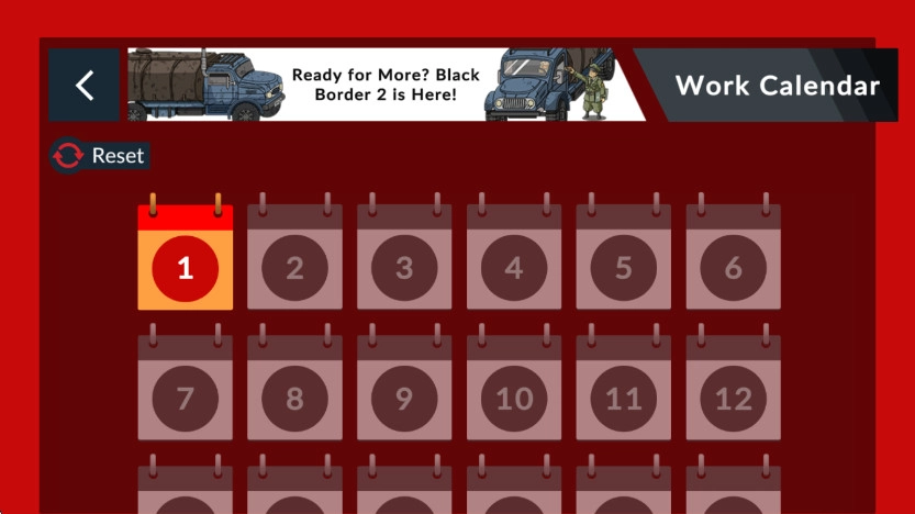 边境检查官模拟器