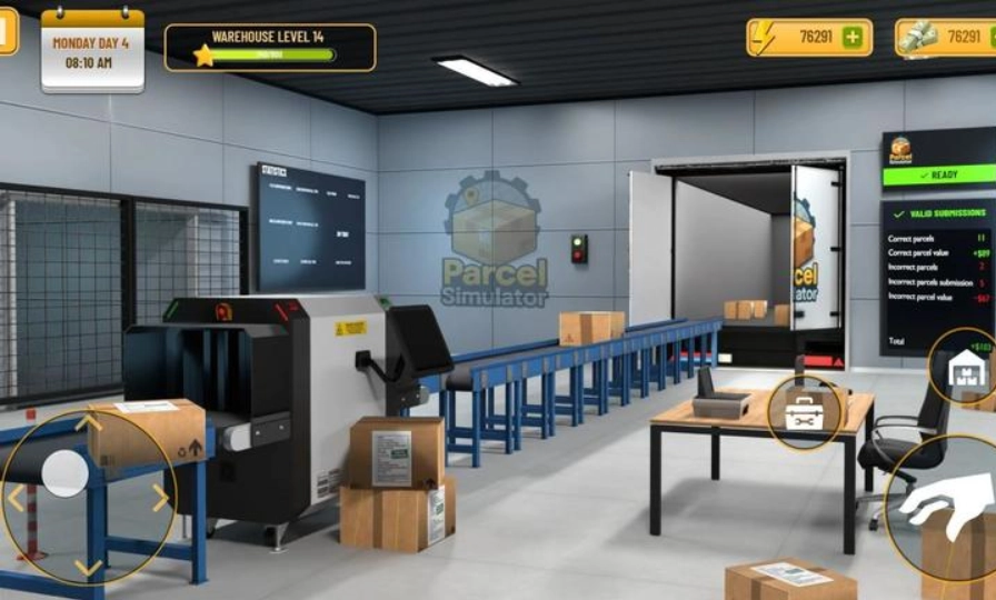 包裹递送模拟器3D图2