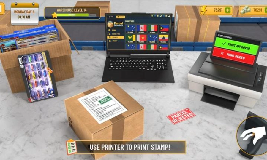 包裹递送模拟器3D图1