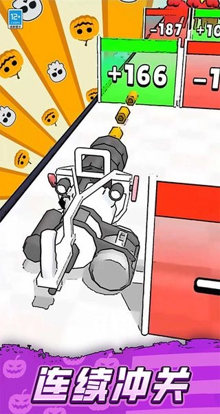 开枪吧2026游戏图2