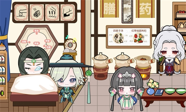 碧优蒂小镇免费版图4