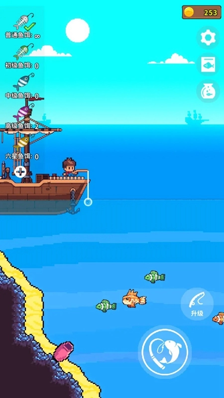 钓鱼时光游戏2026最新版图1