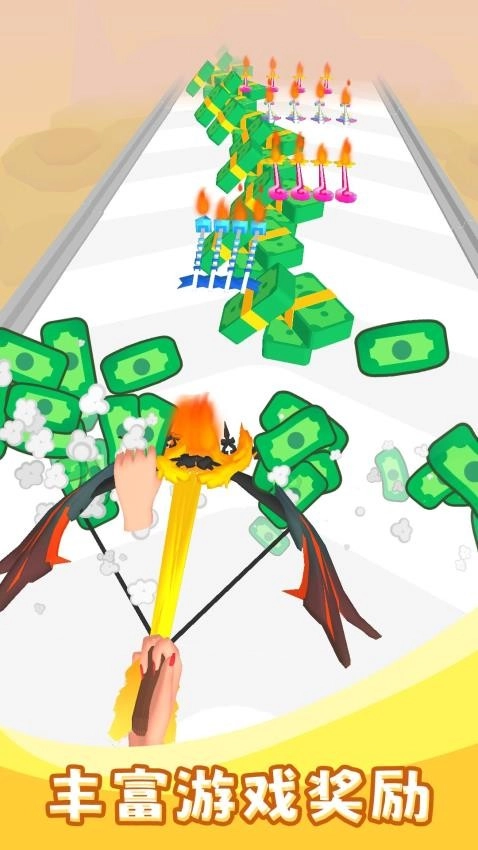 看谁射的准3游戏