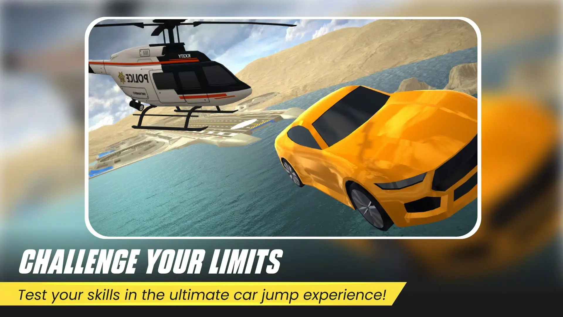 极限坡道X速度跳跃图3