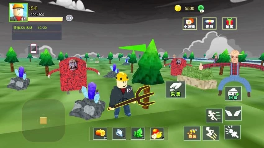 方块像素建造图4